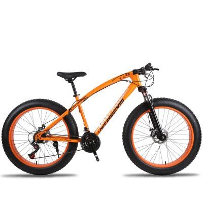 China Hot Sale DIRT JUMP 26 Inch 7 Inch 20 21 24 27 Speed ​​40 Double Tire Beach Fat Disc Brake Mountain Bikes Snow Cruiser Bike for sale