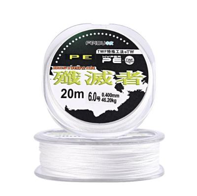 China Sink Line 4.8-43.5kg Drag 8 Strands Braided Fishing Line PE Fishing Line Smooth Multifilament Fishing Line for sale