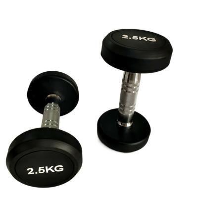 China Rubber Covered Dumbbell Fitness Round 2.5kg Rubber Dumbbell Sets for sale