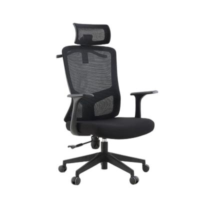 China Wholesale Modern Ergonomic (Height) Swivel Adjustable With High Mesh Computer Chairs Metal Base Black Wheel Back Office Chair Comfortable Design 360 for sale