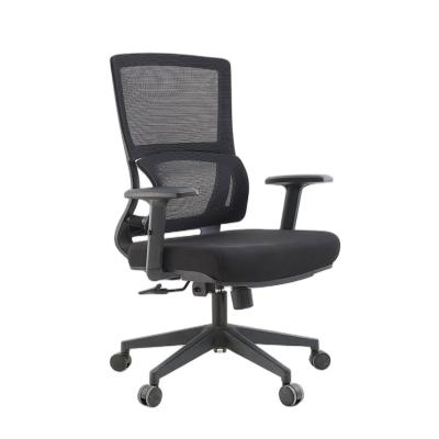 China Custom Mesh Executive Fabric Chairs Home Government Visitor Wide Meeting Modern Luxury Conference Plastic Computer Desk Chair for sale