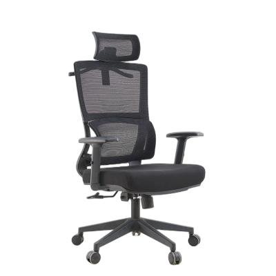 China Adjustable (Height) Chairs Mesh High Back Ergonomic Luxury Computer Boss Comfortable Desk Furniture Fabric Executive Guest Office Chair for sale