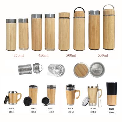 China Eco-friendly high quality 350ml 450ml 500ml 530ml real double wall wooden vacuum insulated flask bamboo water bottle for tea for sale