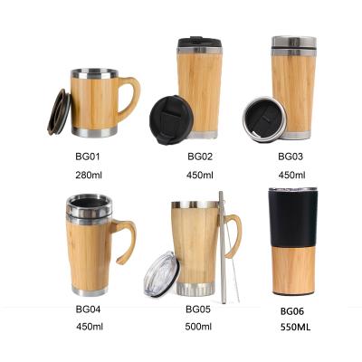 China 2022 Viable Wholesale 280ml 450ml 550ml Customize Logo Travel Tea Natural Bamboo Coffee Mugs With Handle for sale