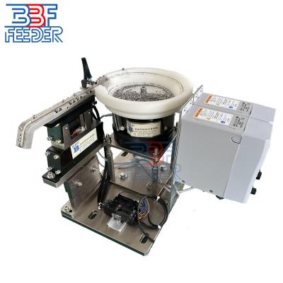 China 1500W Customized Metal Particle Vibratory Bowl Feeder Nut Cap Electromagnetic Vibrating Bowl Feeder For Industrial for sale