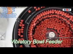 low noise vibratory bowl feeder small rubber parts vibrating rotary feeder