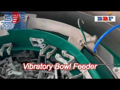 automatic vibratory bowl feeder plastic components nut vibrating bowl feeder