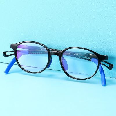 China For kids blue light eyewear supplier anti blue light computer glass anti optical frames with anti skid foot cover anti blue light glasses for kids 5-12 years old for sale