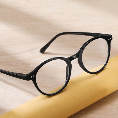 China Reading Glasses 2021 New Fashion TR90 Men Women Portable Thin Reading Glasses Anti-blue Lightweight Presbyopic Glasses Glasses for sale