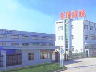 Proveedor verificado de China - Yuyao Huacheng Hydraulic Electromechanical Co., Ltd.