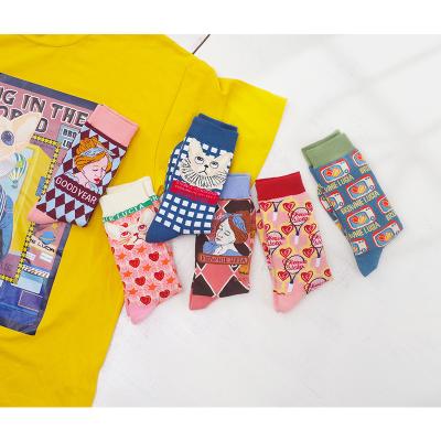 China Wholesale Custom Colorful Fashion Cotton Happy Sock Jacquard Stockings Women Dress Breathable Design Socks and Deodorant Socks for sale