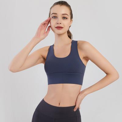 China QUICK DRY yoga bra sports off the street fashion vest running breathable sweat-absorbent and quick-drying underwear for women for sale