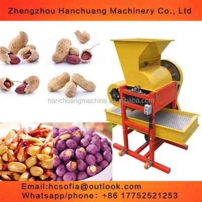 China Peanut Hulling Shelling Machine /Diesel Peanut Husk Removing Machine for sale