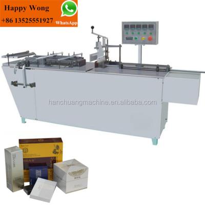 China Chemical Cellophane Over Wrapping Machine 3D Clear Film Rigid Film Machine for sale