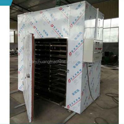 China commercial drying oven for Ginger Pellet/batch dryer/60KG dryer/food batch for sale