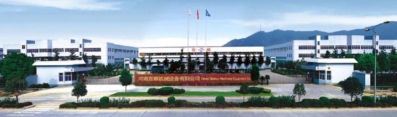 Fornitore cinese verificato - Henan Baishun Machinery Equipment Co., Ltd.