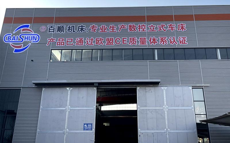 Geverifieerde leverancier in China: - Henan Baishun Machinery Equipment Co., Ltd.