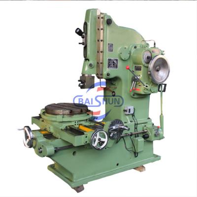 China Internal Portable Keyway Slotting Machine Vertical Shaper B5020 for sale