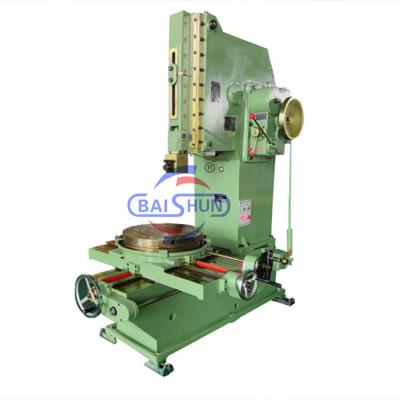 China Manual Type Metal Keyway Slotter Machine Vertical B5032 for sale