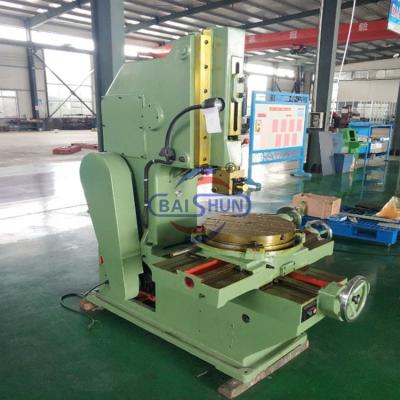 China Vertical Metal Shaper Key Way B5032 B5020 Metal Slotting Machine for sale