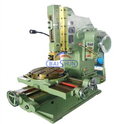 China B5020 Tools voor het afsluiten van sleutels Rapid Feed Vertical Planer Te koop