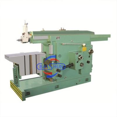 China Iron Shaping Machine Small Type Horizontal Metal Shaping Machine BC6050 for sale