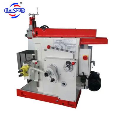 China Vertical Gear Shaping Machine Metal Shaper Machine B6050 High Precison for sale