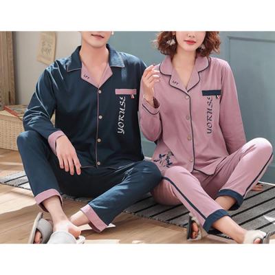 China Australia night suite woman pink silk women's sleepwear QUICK DRY cotton pajamas for sale