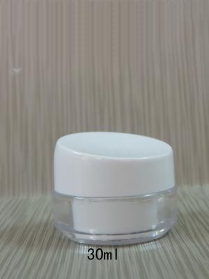 China 30G & 30ML double-deck PS Round Cosmetic Packaging/Cream Jar /Aluminum Jars With Screw Cap for sale