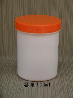 China 500G & 500ML HDPE Round Cosmetic Packaging/Cream Jar /Aluminum Jars With Screw Cap for sale