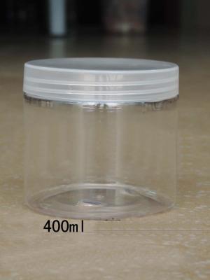 China 400G & 400ML PET Round Cosmetic Packaging/Cream Jar /Aluminum Jars With Screw Cap for sale