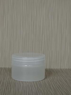 China 70G & 70ML PS Round Cosmetic Packaging/Cream Jar /Aluminum Jars With Screw Cap for sale