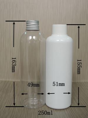 China 250ML Round Cosmetic PET/HDPE Bottles With the scale Supplier Lotion bottle, Srew cap for sale