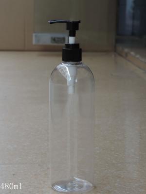 China 480ML Round Cosmetic PET/HDPE Bottles With the scale Supplier Lotion bottle, Srew cap for sale