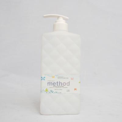 China PE Shampoo Bottle-50 with pump for sale