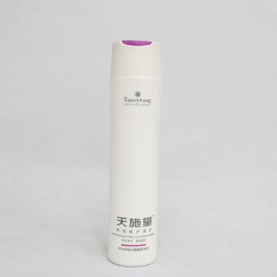 China PE Shampoo Bottle-67 with pump for sale