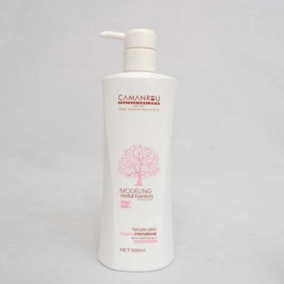 China PE Shampoo Bottle-71 with pump for sale