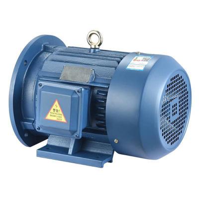 China Y2 Series Totally Enclosed Three Phase Asynchronous Motor 380v AC Electric Induction Motor for sale