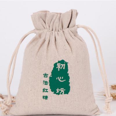 China Promotion Gift Coffee Beans Cotton Canvas Customized Muslin Eco-friendly Tote Shopping Drawstring Bag for sale