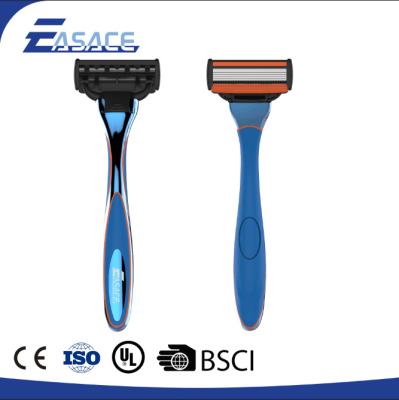 China The other item of 5 blade variable blade razor new for sale