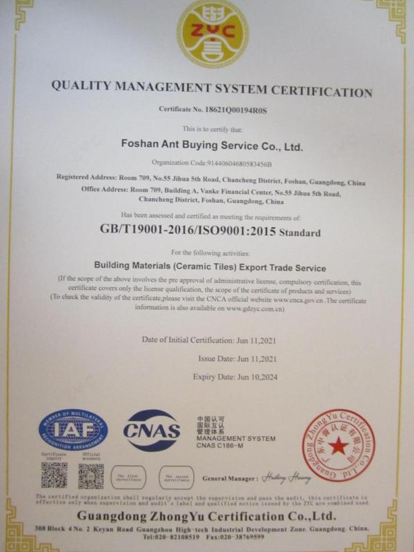 ISO9001 - Foshan Ant Buying Service Co., Ltd.