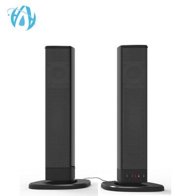 China Kitchen surround from Mini System - sound boxBluetooth wired and wireless sound system bar speaker for TV, PC, mobile phone, fm radio for sale