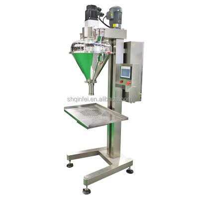 China 2022 Automatic Semi-automatic Dry Food Powder Filler/Manual Auger Filling Packing Packaging Machine With Screw Conveyor for sale