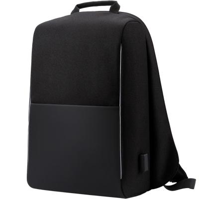 China With USB Computer Backpack Laptop Bag Luxury Multifunctional Anti-theft Business Waterproof Backpack for sale