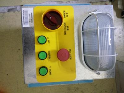 China Car top inspection box km50095790g04 para Kone for sale