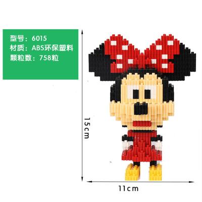 China Toy Wholesale 758pcs LEGO Building Blocks Puzzle Building Blocks Compatible Child Small Particle Building Blocks Educational Toys for sale