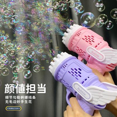 China Wholesale Hot Selling Eco-friendly Material Amazon Toy Bubble Gun Plastic Toy Guns For Kids Bubble Gun for sale