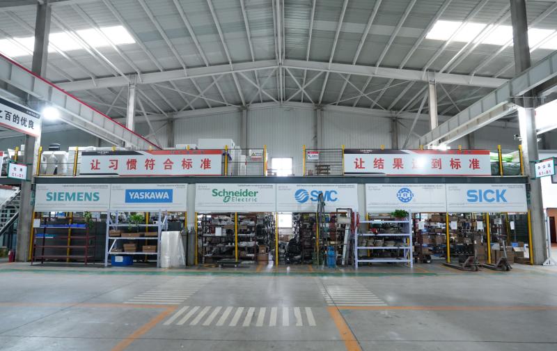 Επαληθευμένος προμηθευτής Κίνας - Jinan Lijiang Automation Equipment Co., Ltd.