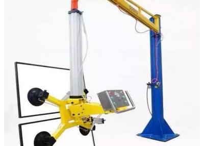 China Flexible Vacuum Hoist Lifting Systems , Adjustable Mobile Vacuum Lifter 2.5 Kilowatt for sale