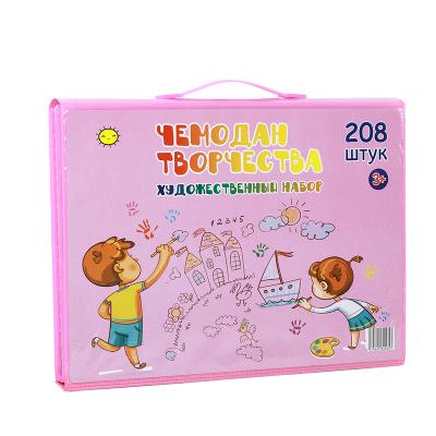 China Painting Children's Gift Pen Set Paintboard Painting Watercolor Set Pen Set 208 Student Gift for sale